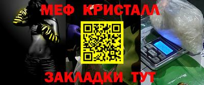 МДПВ Конаково