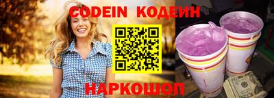 мет Комсомольск-на-Амуре