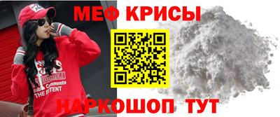 трава Коммунар