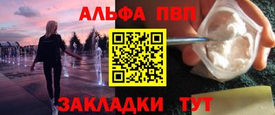 трава Коммунар