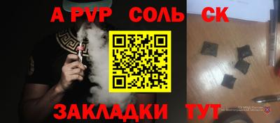 МДПВ Конаково