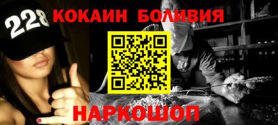 трава Коммунар