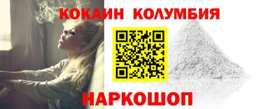 мет Комсомольск-на-Амуре