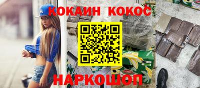 мет Комсомольск-на-Амуре