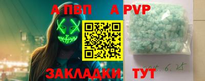 МДПВ Конаково
