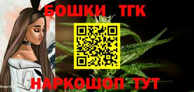 трава Коммунар