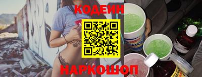 трава Коммунар