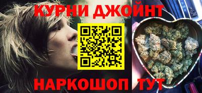 мет Комсомольск-на-Амуре