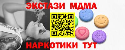 МДПВ Конаково