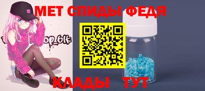 МДПВ Конаково