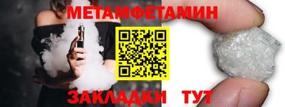 МДПВ Конаково