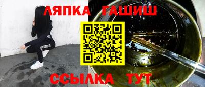 МДПВ Конаково