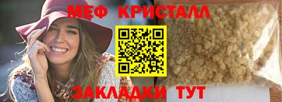 МДПВ Конаково