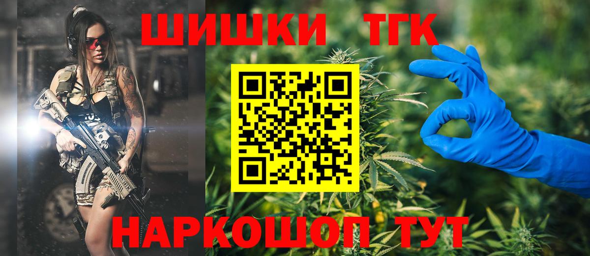 Донской  МАРИХУАНА планчик  Вход с VPN  Бошки марихуана Amnesia  МАРИХУАНА MAZAR 