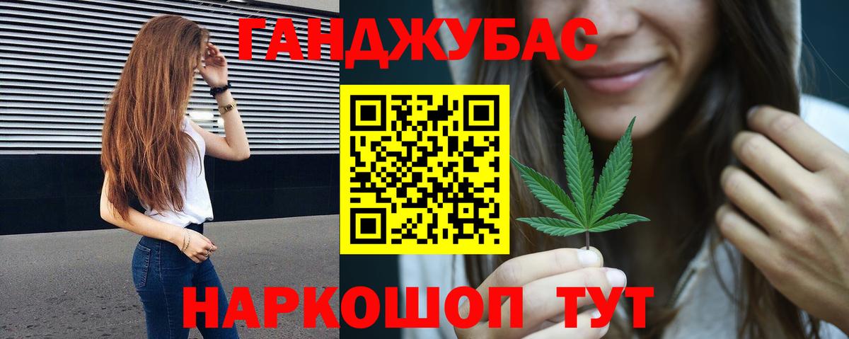 A-PVP Донской